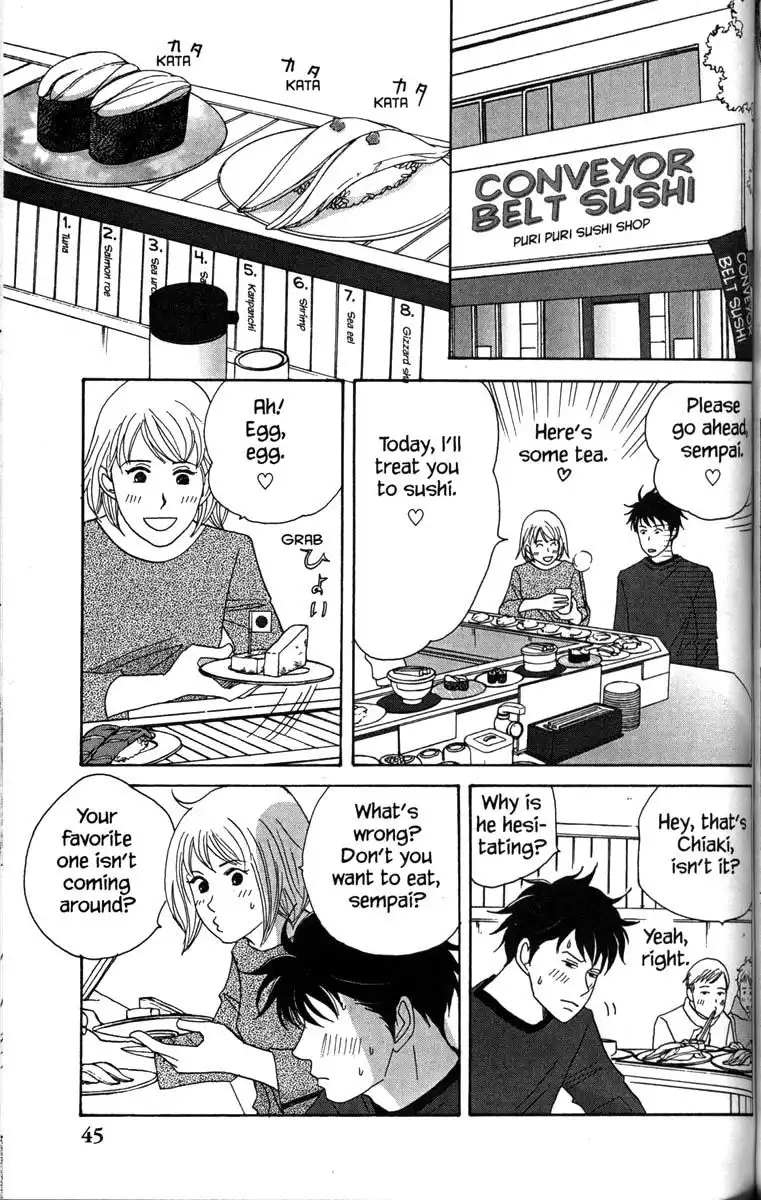 Nodame Cantabile Chapter 30 19